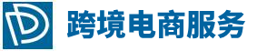 虾皮本土店铺,虾皮跨境店,代入驻虾皮跨境店,马来西亚虾皮本土店铺购买,虾皮开店代入驻,越南本土店铺,印尼本土店铺,泰国本土店铺,新加坡本土店铺,台湾虾皮本土店铺